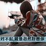 法国中文字幕影视在线看