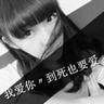 国产高清电影在线看