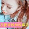韩国水木剧视频在线看